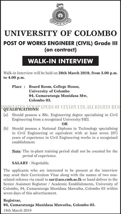 Works Engineer (Civil) - University of Colombo